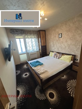 ���� ��� ���� 3-����� | Imot.bg � ����� ������ 3