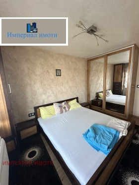 ���� ��� ���� 3-����� | Imot.bg � ����� ������ 4