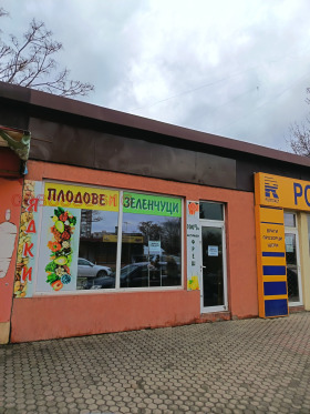 ���� ��� ���� ������� | Imot.bg � ����� ������ 3