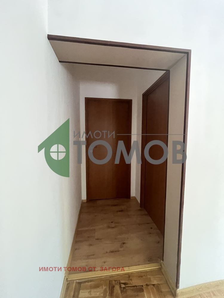 ���� ��� ���� ���� | Imot.bg � ����������� 4