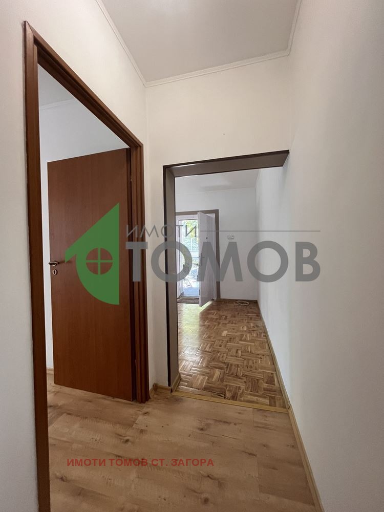 ���� ��� ���� ���� | Imot.bg � ����������� 7