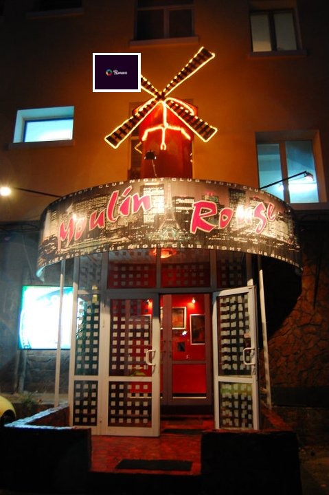 Дава под Наем ЗАВЕДЕНИЕ | Imot.bg — изображение 1