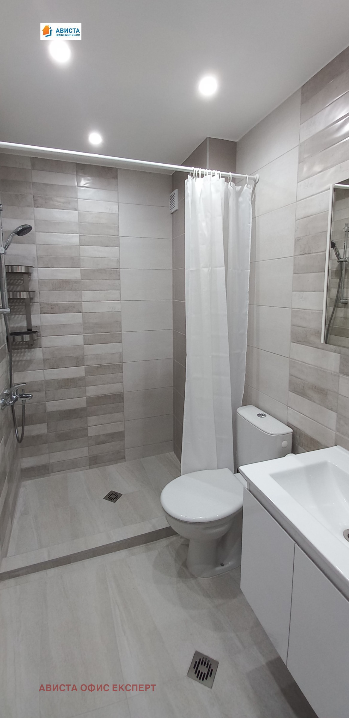 Дава под Наем 2-СТАЕН | Imot.bg — изображение 9