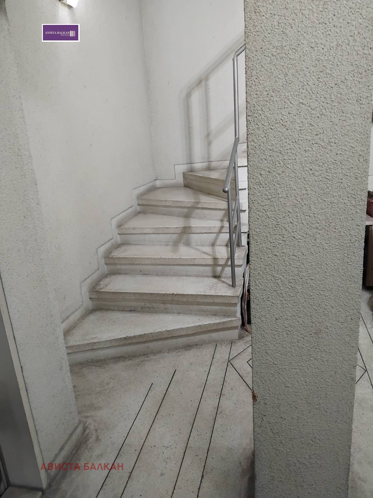 ���� ��� ���� 2-����� | Imot.bg � ����������� 8