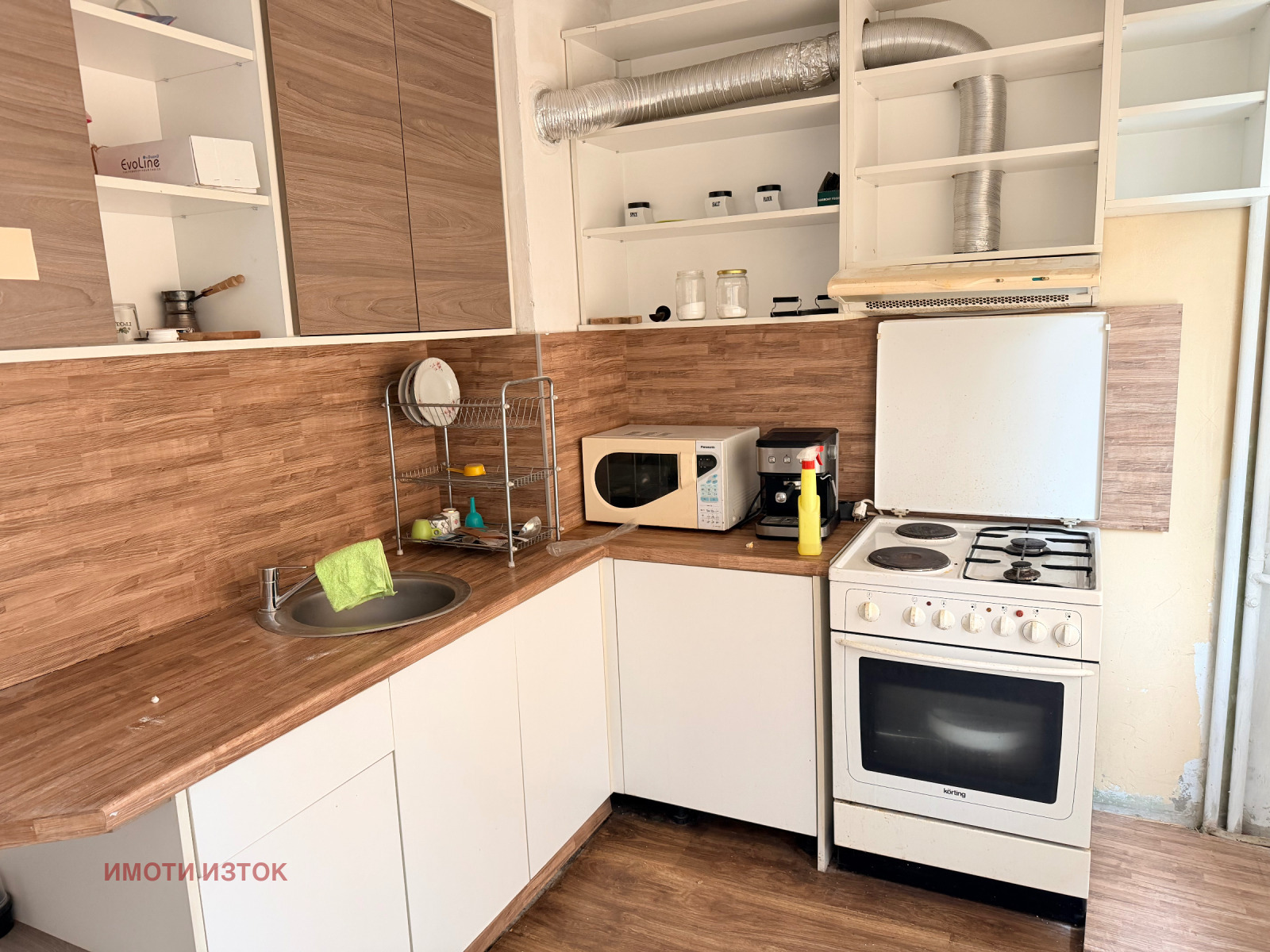 ���� ��� ���� 2-����� | Imot.bg � ����������� 7