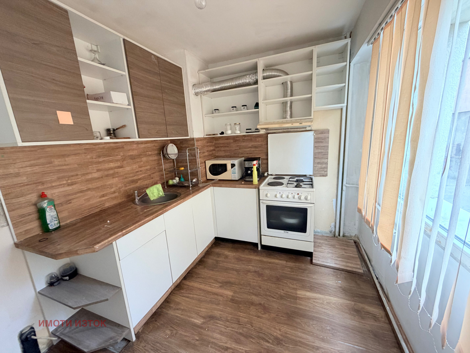 ���� ��� ���� 2-����� | Imot.bg � ����������� 10