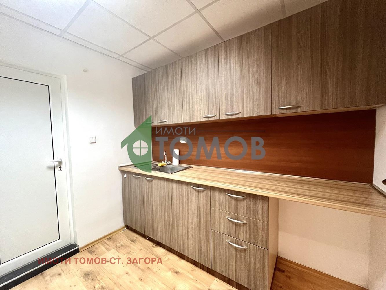 ���� ��� ���� ���� | Imot.bg � ����������� 8