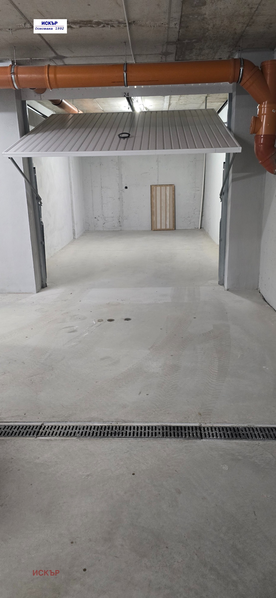 ���� ��� ���� ����� | Imot.bg � ����������� 2