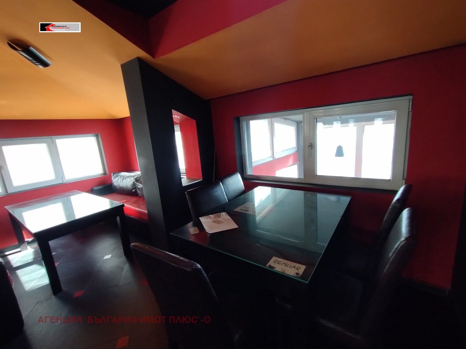 ���� ��� ���� ������ ���� | Imot.bg � ����������� 12