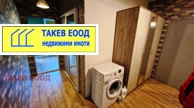    1- | Imot.bg    4