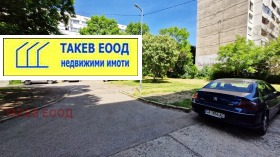    1- | Imot.bg    8