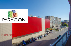 Studio Mladost, Gabrovo
