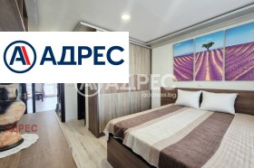 ���� ��� ���� 2-����� | Imot.bg � ����� ������ 9