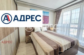 ���� ��� ���� 2-����� | Imot.bg � ����� ������ 8