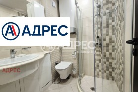 ���� ��� ���� 2-����� | Imot.bg � ����� ������ 7