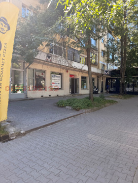 Office Lozenets, Sofia