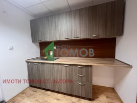 ���� ��� ���� ���� | Imot.bg � ����� ������ 9