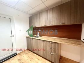 ���� ��� ���� ���� | Imot.bg � ����� ������ 8