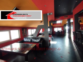���� ��� ���� ������ ���� | Imot.bg � ����� ������ 5