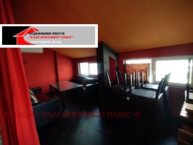 ���� ��� ���� ������ ���� | Imot.bg � ����� ������ 3