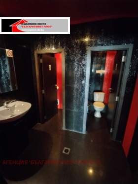 ���� ��� ���� ������ ���� | Imot.bg � ����� ������ 4