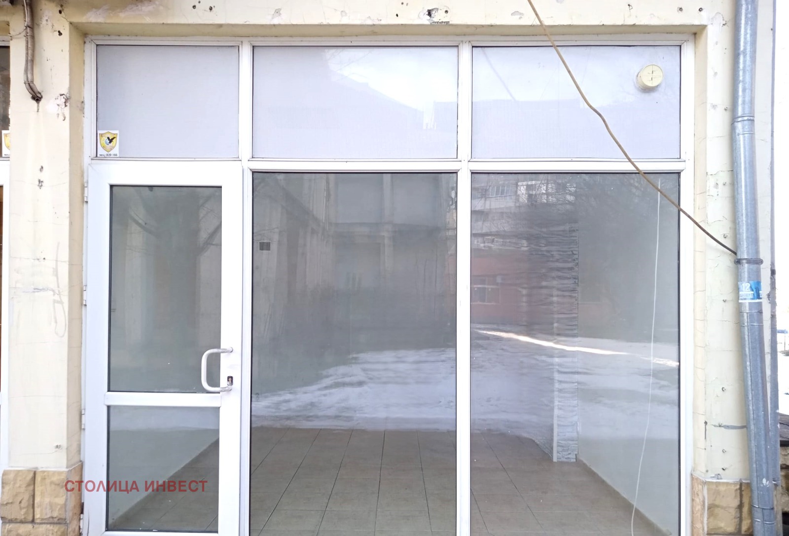 Дава под наем БИЗНЕС ИМОТ, гр. Русе, Чародейка - Юг