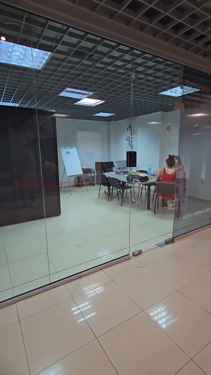 ���� ��� ���� ���� | Imot.bg � ����������� 1