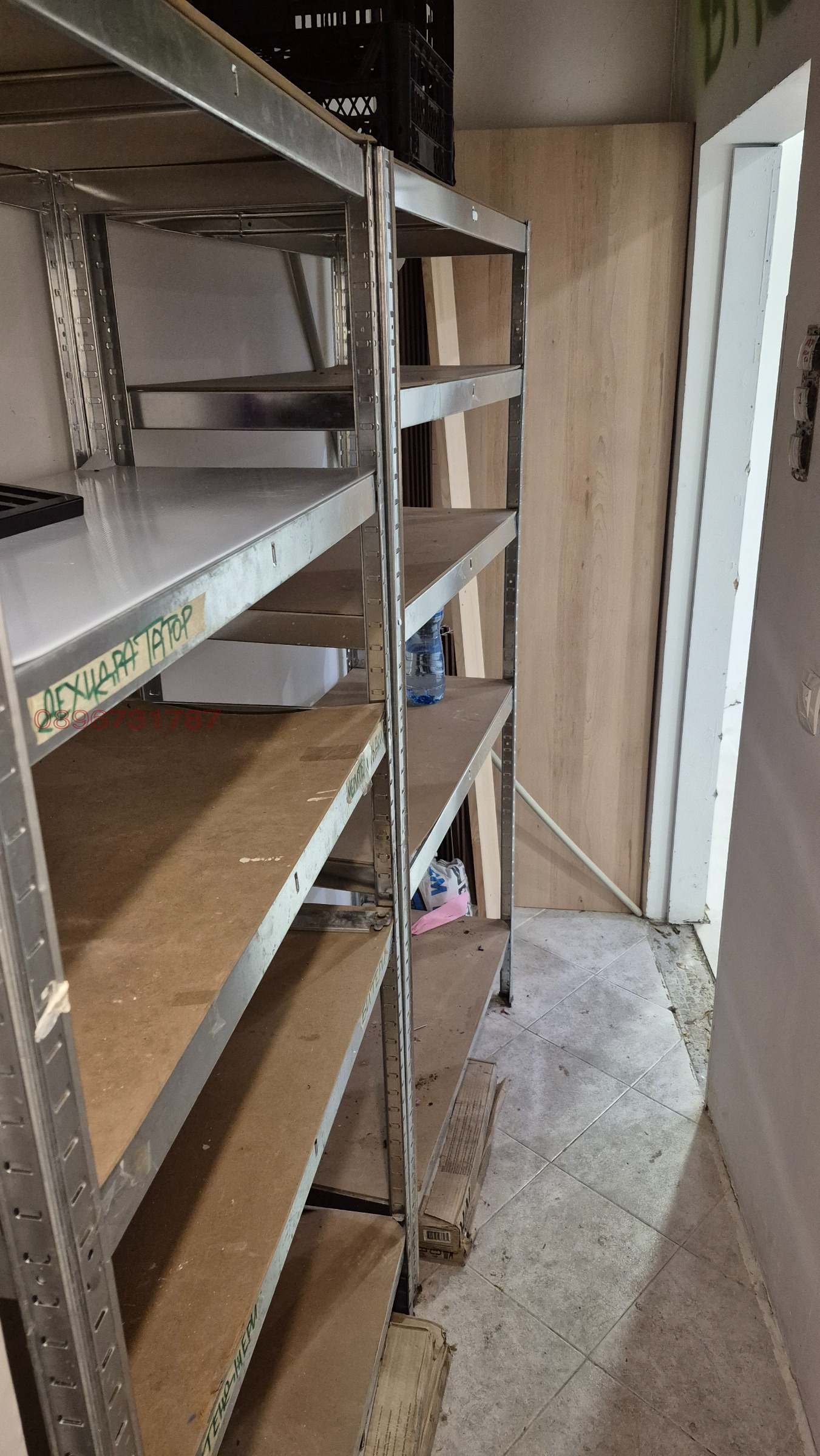 ���� ��� ���� ������� | Imot.bg � ����������� 7