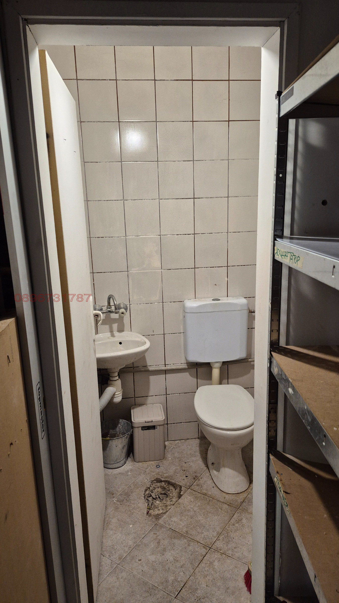 ���� ��� ���� ������� | Imot.bg � ����������� 8