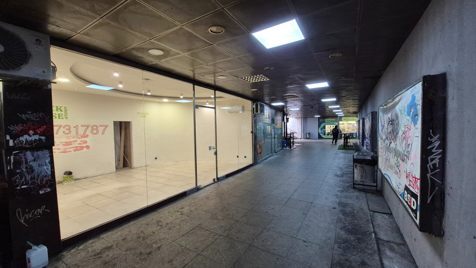 ���� ��� ���� ������� | Imot.bg � ����������� 2