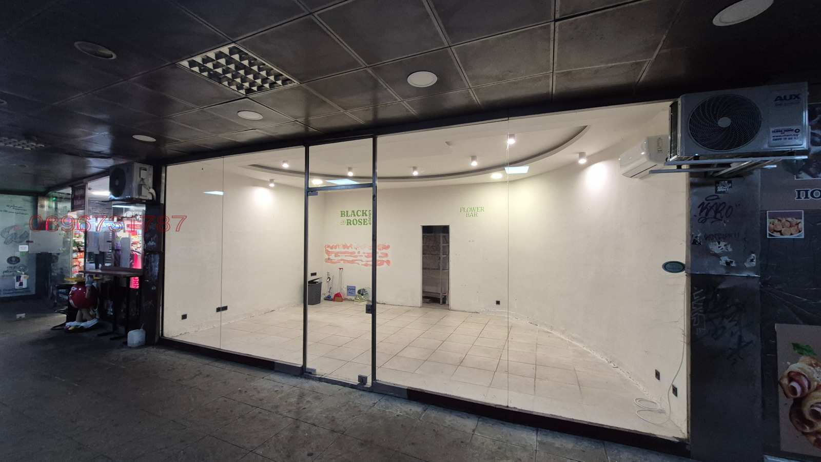 ���� ��� ���� ������� | Imot.bg � ����������� 4