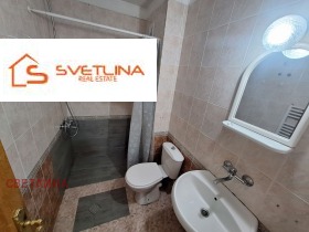 ���� ��� ���� 2-����� | Imot.bg � ����� ������ 12