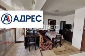 ����� ���� ��� ���� 3-�����,���� �����, ��������