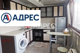 ���� ��� ���� 3-����� | Imot.bg � ����� ������ 2