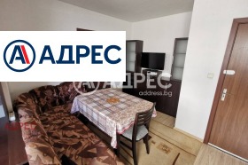 ���� ��� ���� 3-����� | Imot.bg � ����� ������ 3