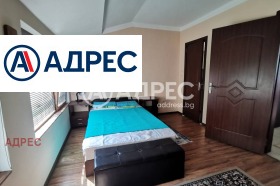 ���� ��� ���� 3-����� | Imot.bg � ����� ������ 6