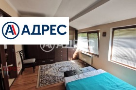 ���� ��� ���� 3-����� | Imot.bg � ����� ������ 7