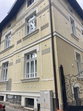 Casa Centar, Plovdiv