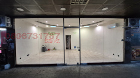 МАГАЗИН, 29 m2