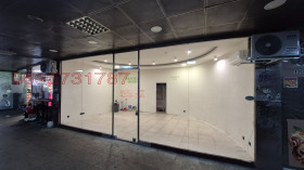 ���� ��� ���� ������� | Imot.bg � ����� ������ 4