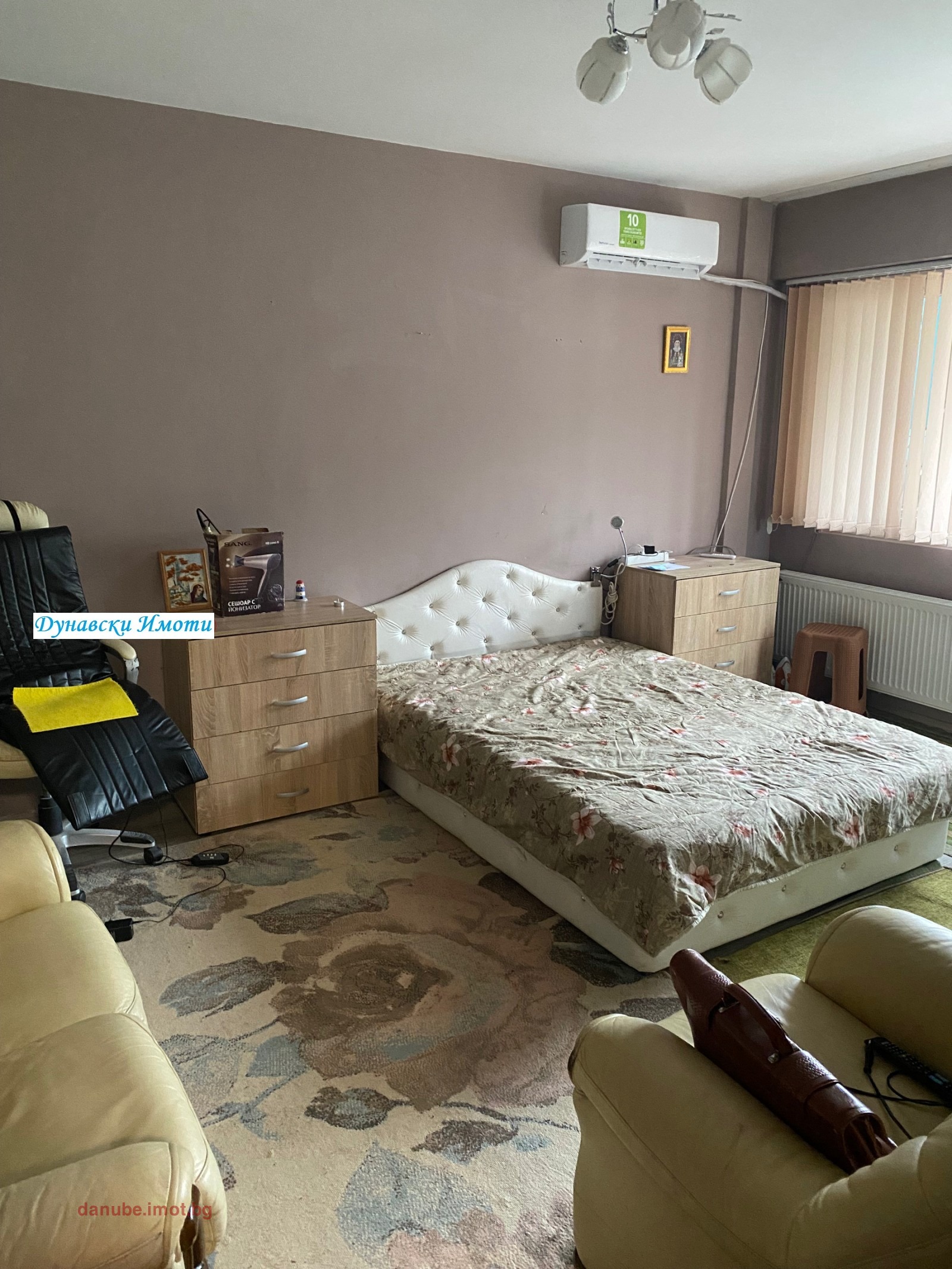 ���� ��� ���� 1-����� | Imot.bg � ����������� 1