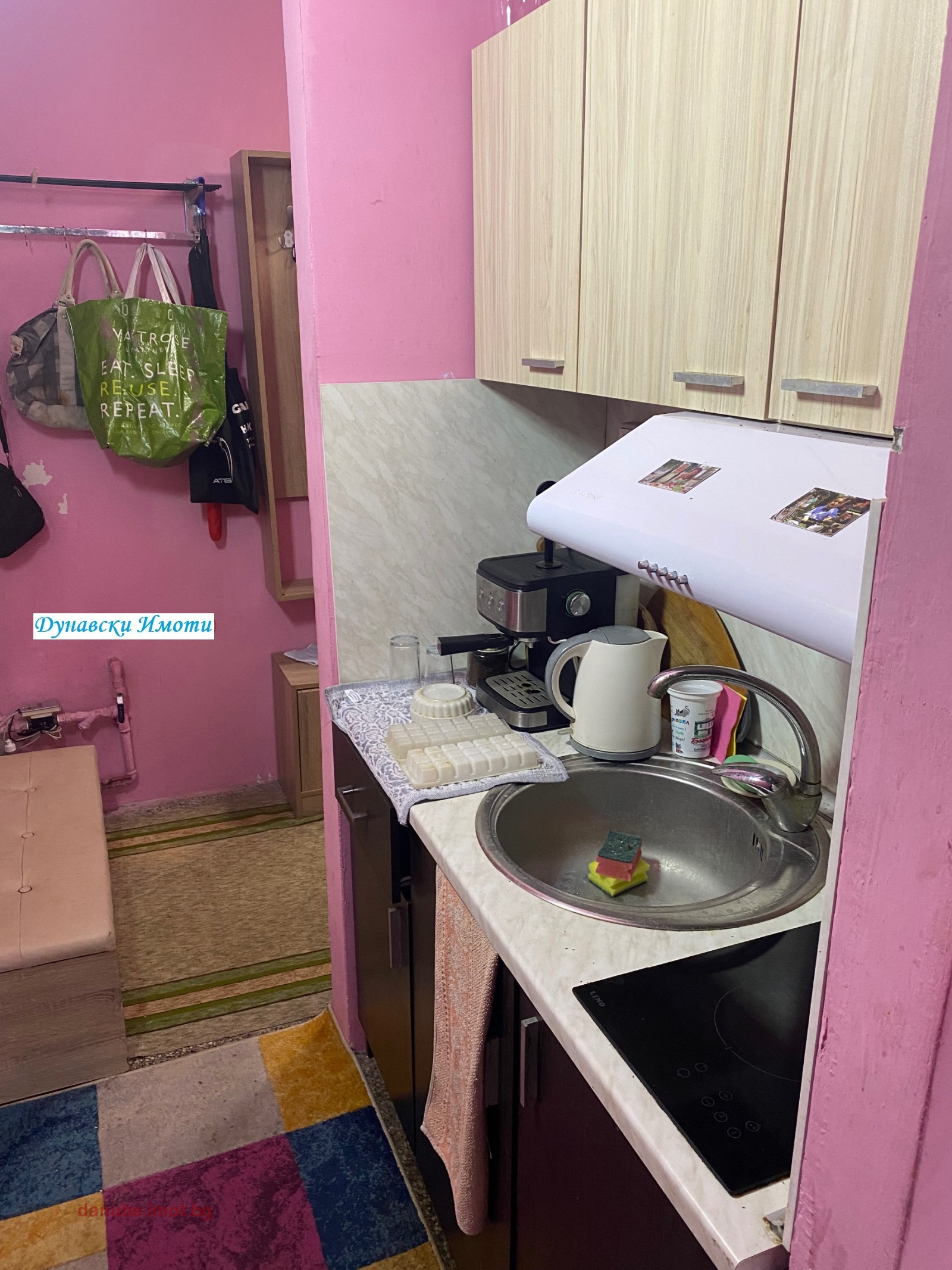 ���� ��� ���� 1-����� | Imot.bg � ����������� 6