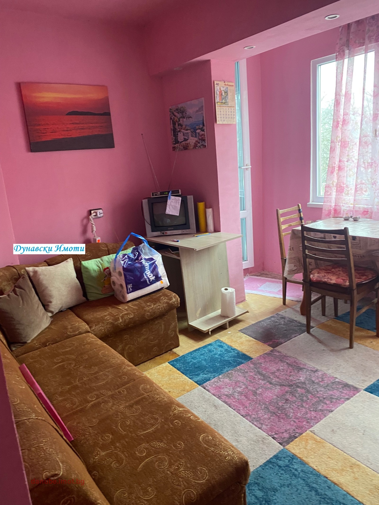 ���� ��� ���� 1-����� | Imot.bg � ����������� 4