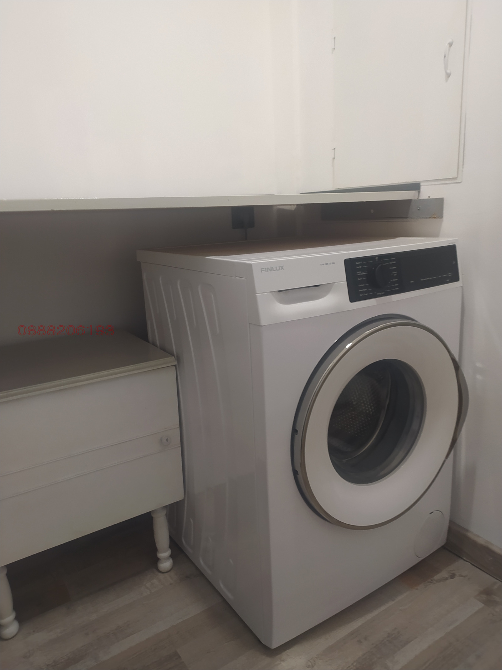 ���� ��� ���� 2-����� | Imot.bg � ����������� 9