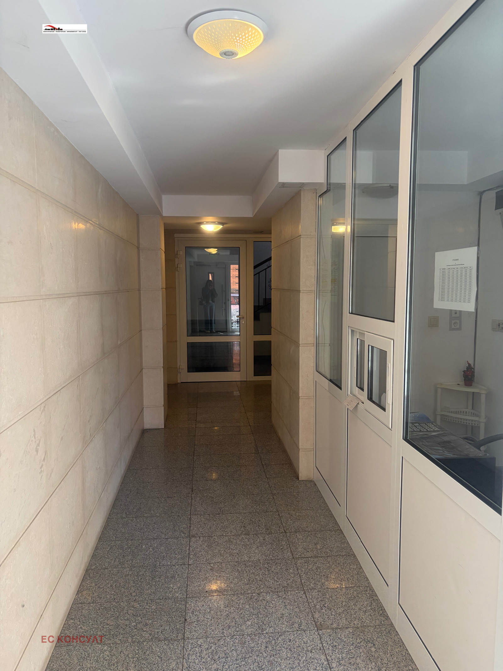 ���� ��� ���� 2-����� | Imot.bg � ����������� 2