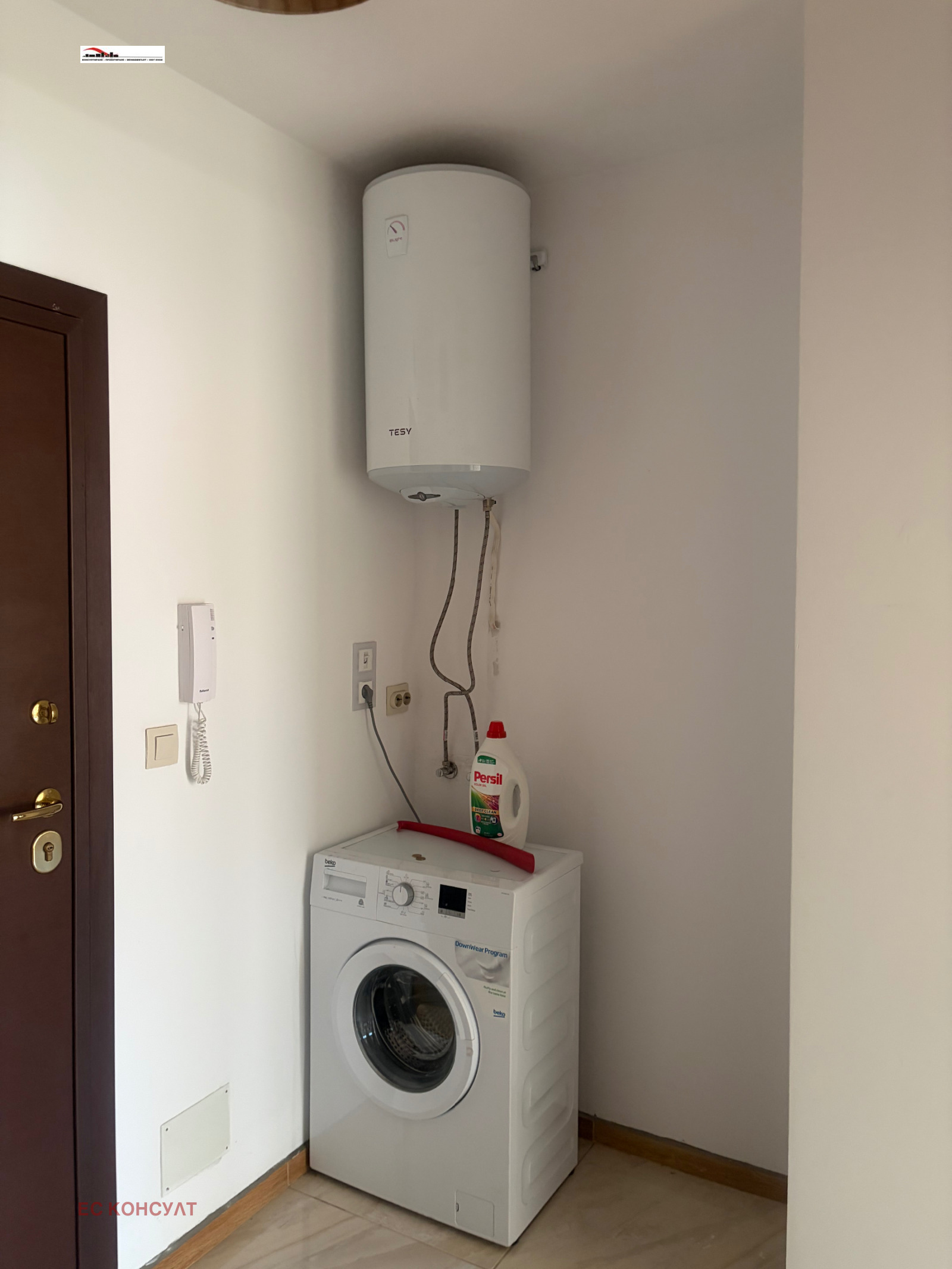 ���� ��� ���� 2-����� | Imot.bg � ����������� 5