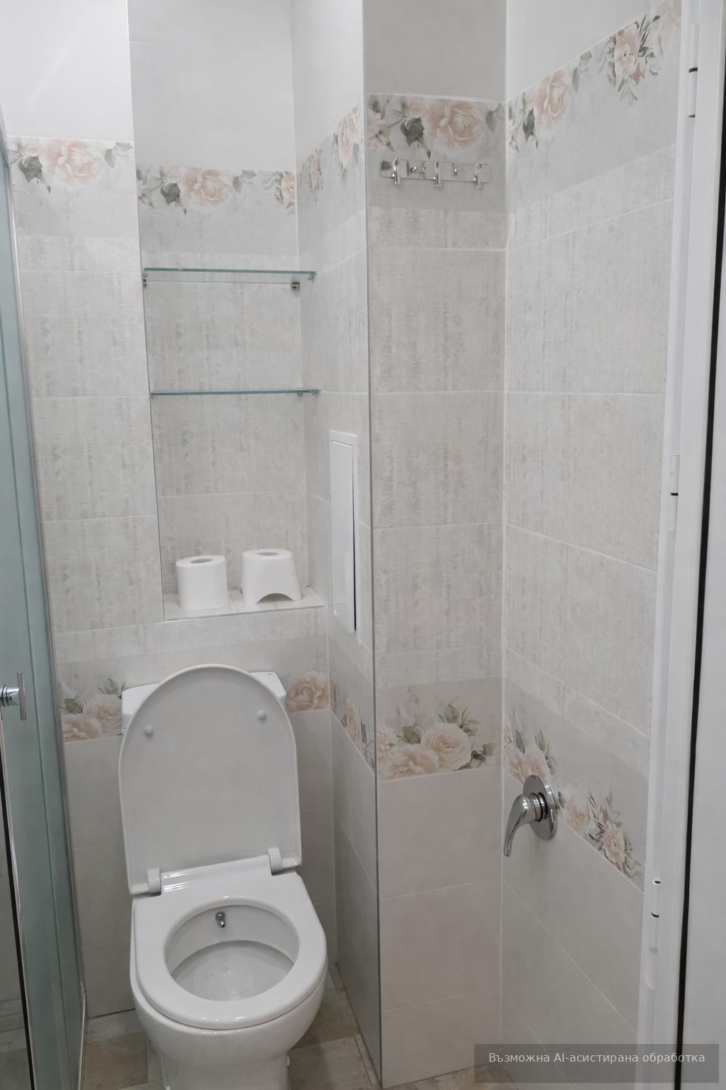 ���� ��� ���� 2-����� | Imot.bg � ����������� 4