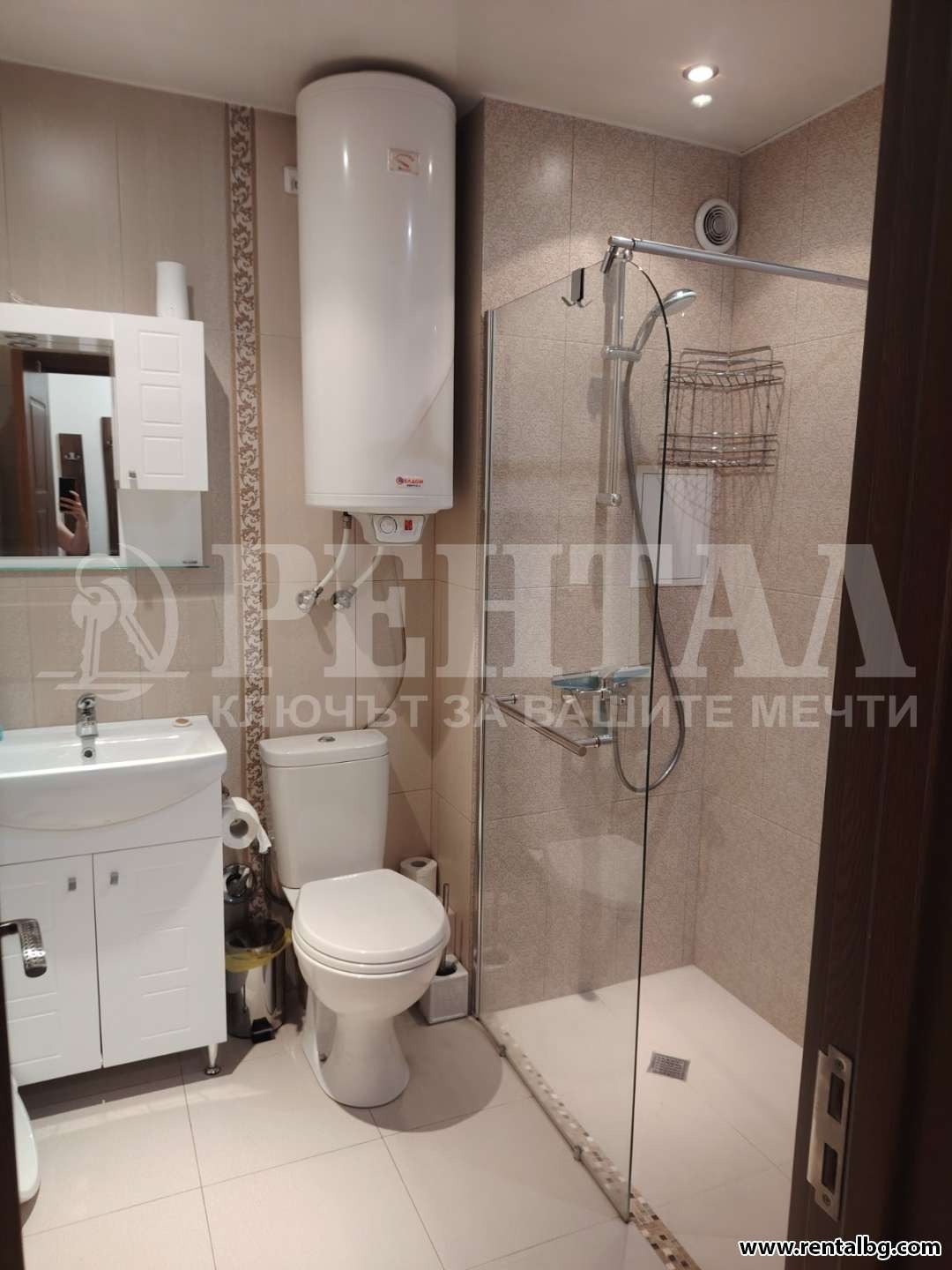 ���� ��� ���� 2-����� | Imot.bg � ����������� 14