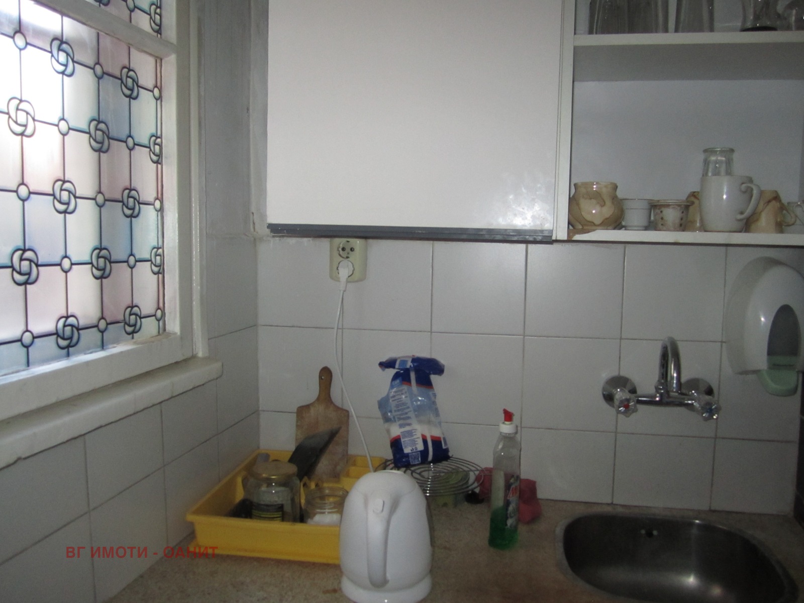 ���� ��� ���� ���� | Imot.bg � ����������� 13