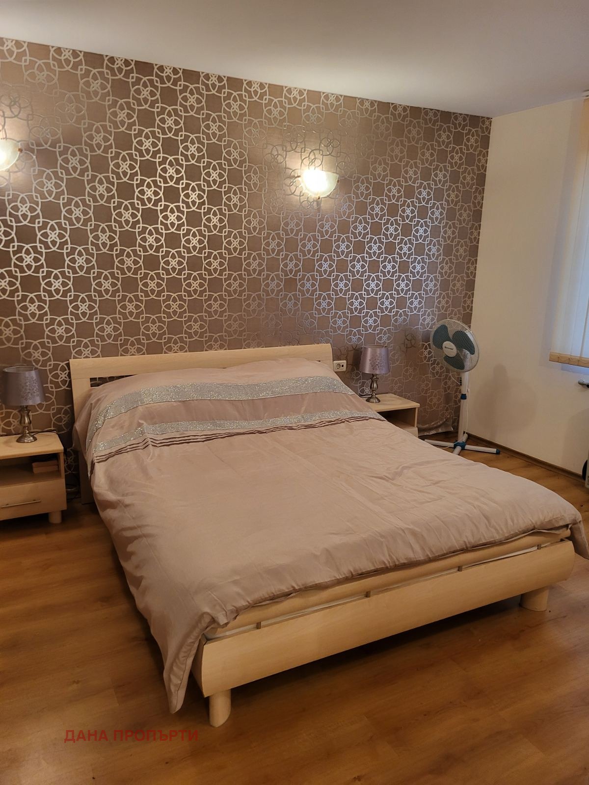 ���� ��� ���� ���� | Imot.bg � ����������� 4